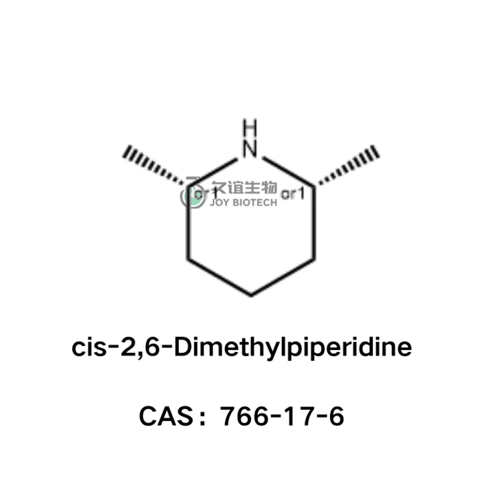 Cis-2,6-Dimethylpiperidine CAS NO 766-17-6