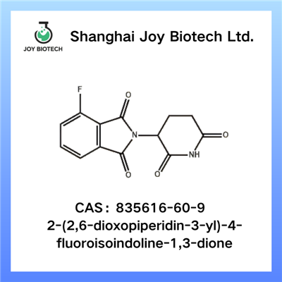 2-(2,6-dioksopiperidin-3-il)-4-fluoroizoindolin-1,3-dion CAS NO 835616-60-9