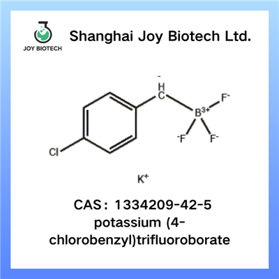 Kalijum (4-hlorobenzil)trifluoroborat NO 1334209-42-5