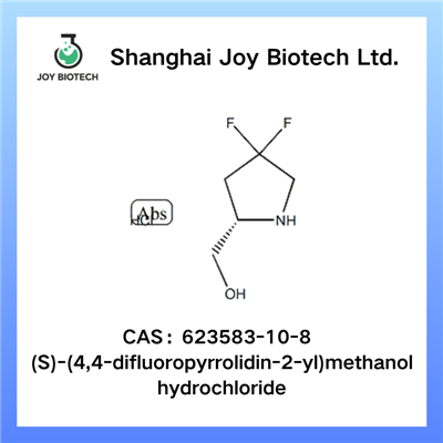 (S)-(4,4-difluoropirolidin-2-il)metanol hidrohlorid CAS NO 623583-10-8